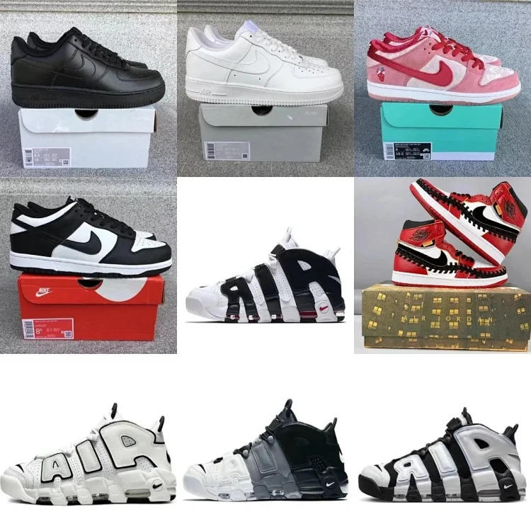 Nike Air More Uptempo (40 CP)